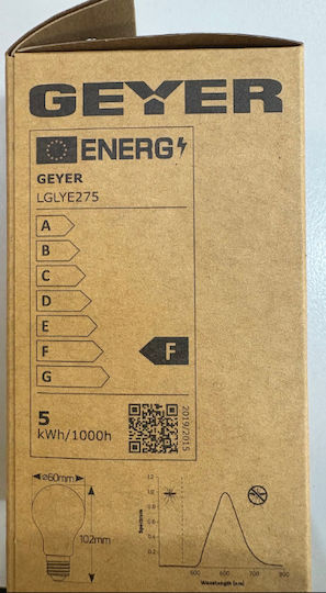 GEYER Λάμπα LED A60 E27 Αντι-Κουνουπική ΚΙΤΡΙΝΗ 5W LGLYE275   - second view