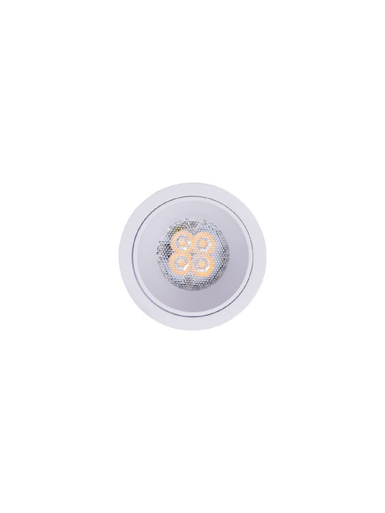 VK Lighting Στρογγυλό Χωνευτό Σποτ Λευκό 5.5x5.5εκ. 1τμχ VK/03291G/W 64173-113121