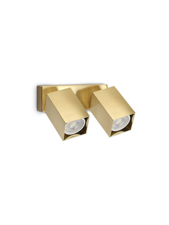 Ideal Lux Dynamite Ap2 Square Διπλό Σποτ 371245