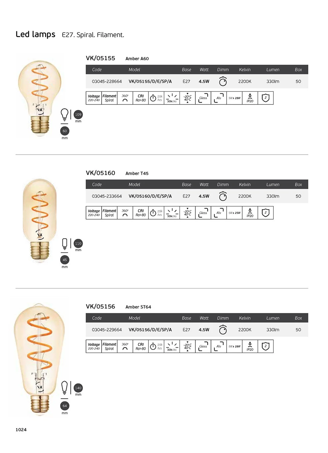 VK Lighting VK/05155/D/E/SP/A E27 A60 5W Θερμό Λευκό Filament Dimmable - second view